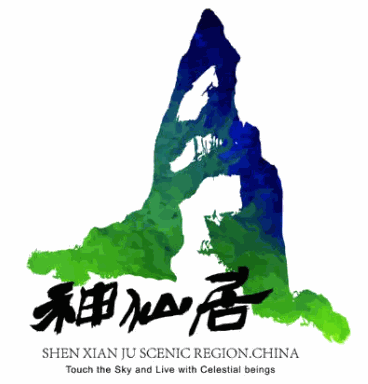 神仙居燒餅加盟