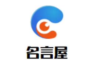 名言屋牛排海鮮自助加盟