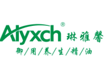 琳雅馨御用養(yǎng)生精油加盟
