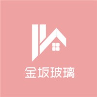 金坂玻璃加盟
