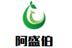 阿盛伯牛排加盟