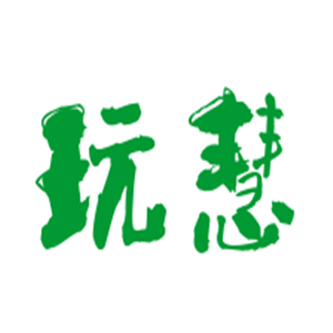 玩慧兒童玩具加盟