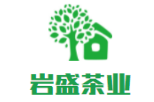 巖盛茶業(yè)加盟