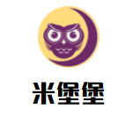 米堡堡加盟