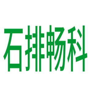 石排暢科馬達(dá)設(shè)備加盟