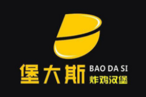 堡大斯炸雞漢堡加盟