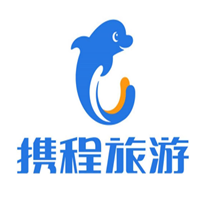 攜程旅游加盟