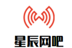 星辰網(wǎng)吧加盟
