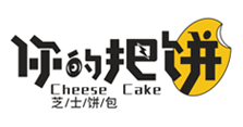 你的把餅加盟