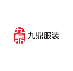 九鼎男裝加盟