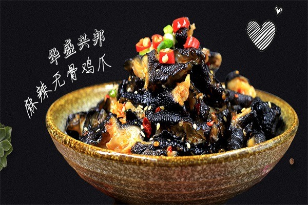 華盛興邦生態(tài)農(nóng)業(yè)加盟