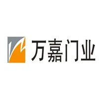 萬嘉門業(yè)加盟