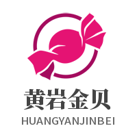 黃巖金貝品牌鞋加盟