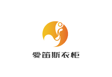 愛(ài)笛斯衣柜加盟