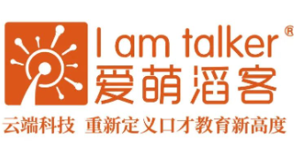 愛萌淘客口才加盟