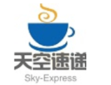 天空速遞加盟