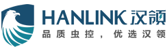 漢領(lǐng)蟲控加盟