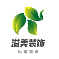 溢美裝飾加盟