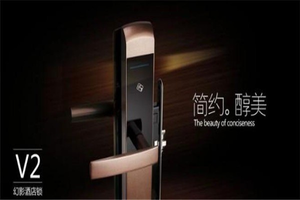 必達(dá)門鎖加盟