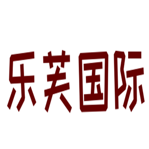 樂芙國際月子會所加盟