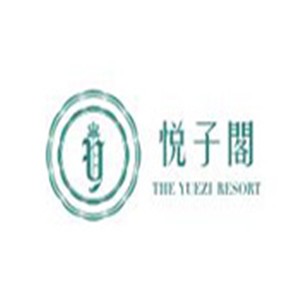 悅子閣母嬰會所加盟