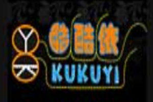 酷酷依童裝加盟