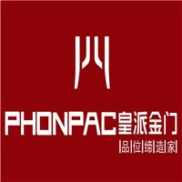皇派金門(mén)加盟