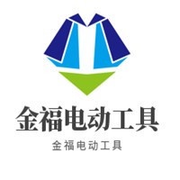 金福電動工具加盟