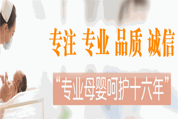 紫荊花開產(chǎn)后恢復(fù)中心加盟