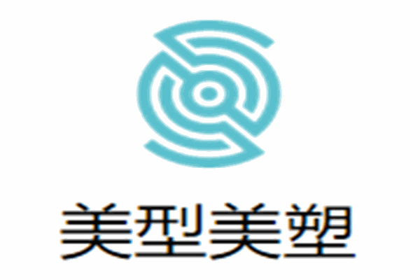 美型美塑產(chǎn)后修復(fù)加盟