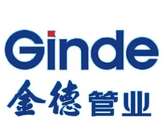 金德水管加盟