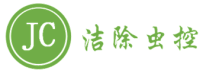 潔除蟲控加盟
