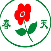 春天建材加盟