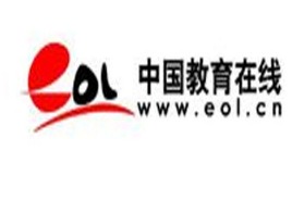 中國教育在線加盟