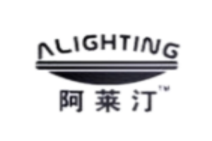 阿萊汀燈具加盟