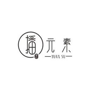播元素女裝加盟
