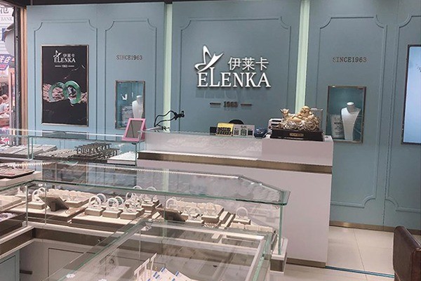 伊萊卡飾品加盟