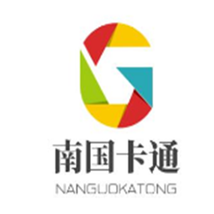 南國卡通服飾加盟