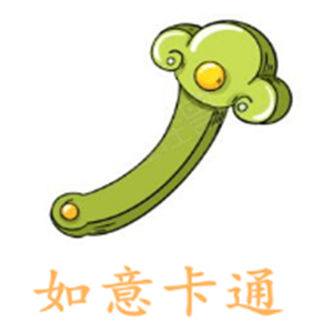 如意卡通兒童玩具加盟