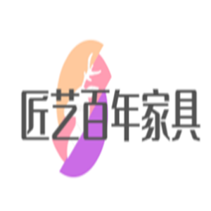 匠藝百年家具加盟