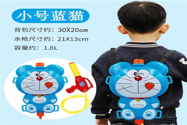 藍(lán)貓卡通兒童玩具加盟