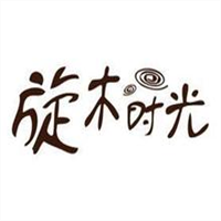 旋木時光百貨加盟