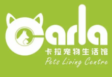 卡拉寵物生活館加盟