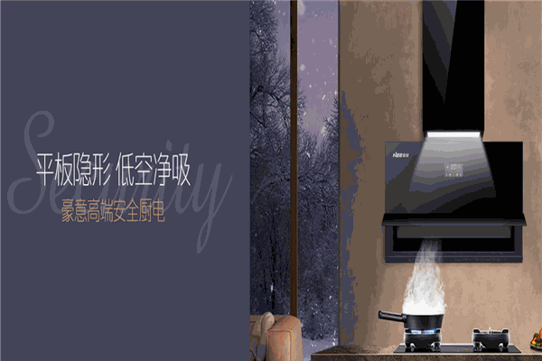 豪意開關加盟