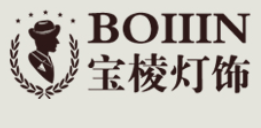 寶棱燈飾加盟
