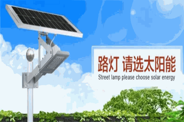 陽光富源LED照明加盟