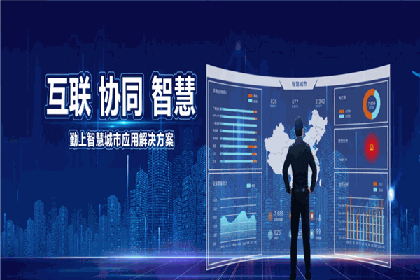 勤上照明加盟