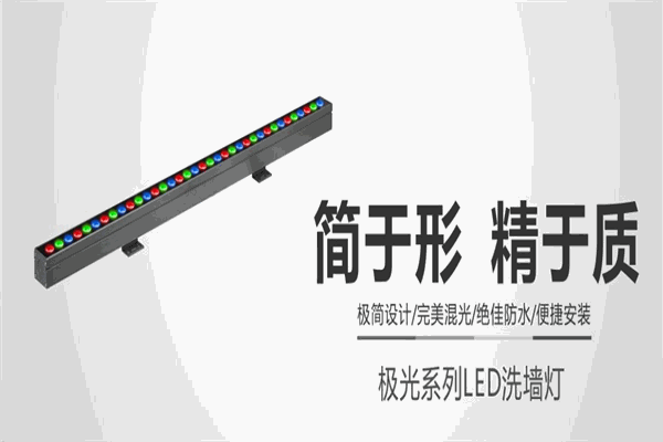 勤上照明加盟
