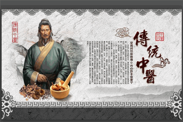 黑梅丸加盟