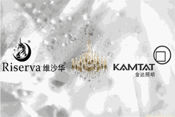 維沙華燈飾加盟